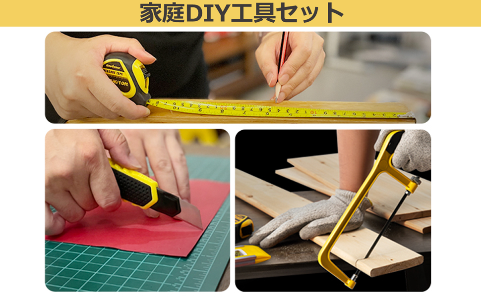 Enventor 工具セット 日常ツールキット日常ツールキット 家庭用 バイク 自転車 車整備 家具組み立て DIYセット 便利な収納ケース付き 修理道具セット