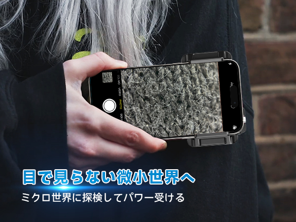❤臨床検査用設計の本格派❣200万画質＆最大1000倍率♪❤最新デジタル顕微鏡 製品紹介 (Products) | メイジテクノ株式会社