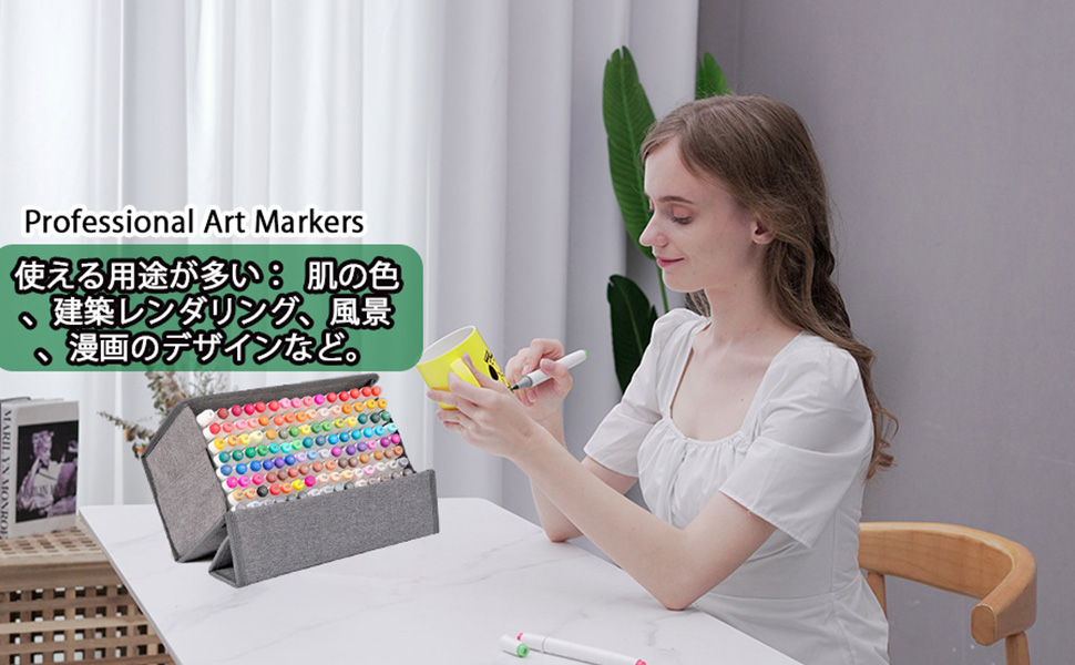 マーカーペン カップ 