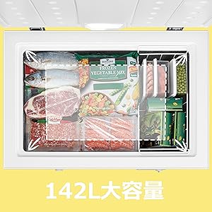 Comfee ' コンフィー RCC142WH/E ノンフロン冷凍庫 142L Amazon | COMFEE' 冷凍庫 142L 上開き ホワイト RCC142WH(E) 省エネ