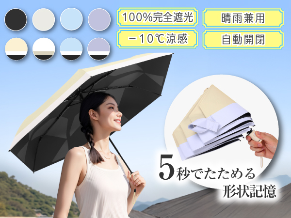 鏡に願いを　日本語版4枚セット 鏡に願いを 日本語版4枚セット 鏡に願いを 日本語版4枚セット 鏡