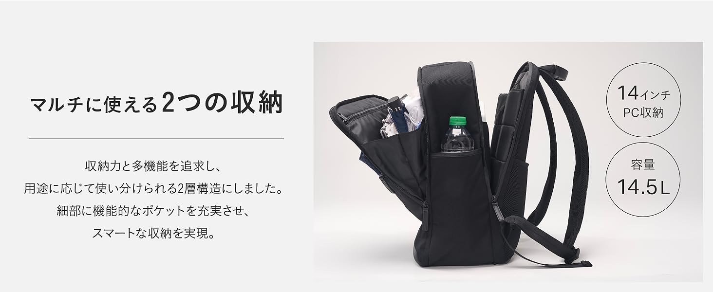レザーコンビ_リュック_B0F8V5WF7Q_プレミアムA+