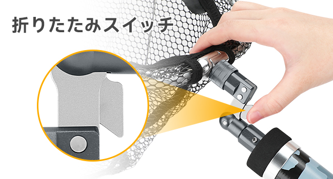 Amazon | KOMCLUB タモジョイント ランディングネット