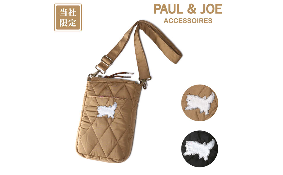 Mサイズ／キルティングショルダーバッグ＋ポーチ／silver Mサイズ／キルティングショルダーバッグ＋ポーチ／silver M