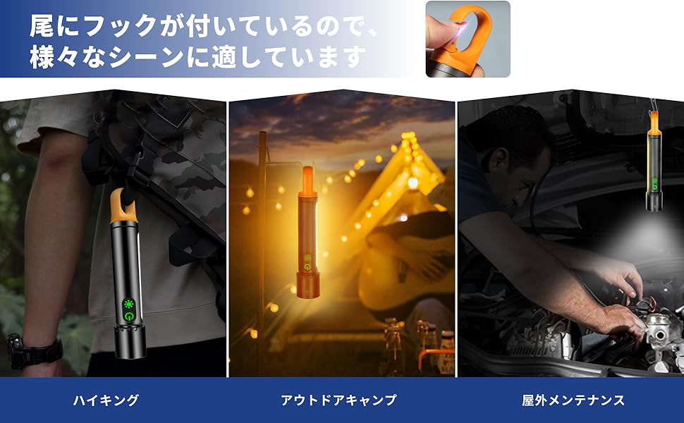 ShyangLiang LED懐中電灯 キャンプライト