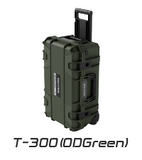 Amazon.co.jp: GUTEK Tortoise T-300 保護ケース プロテクター