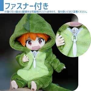 Amazon | [GTM Smith] オビツ ロイド 11 ob11 恐竜 服 おびつ