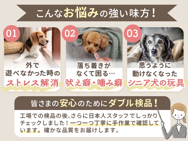 見本になります【honey milk latte】　ノーズワークマット Petifam】ノーズワークテーブルマット - 株式会社ぺティファーム