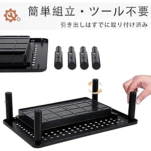 Amazon.co.jp: SKRYARD モニター台 机上台 パソコン台 引き出し