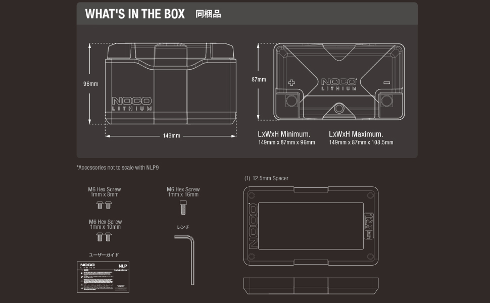 Large manufacture image 5