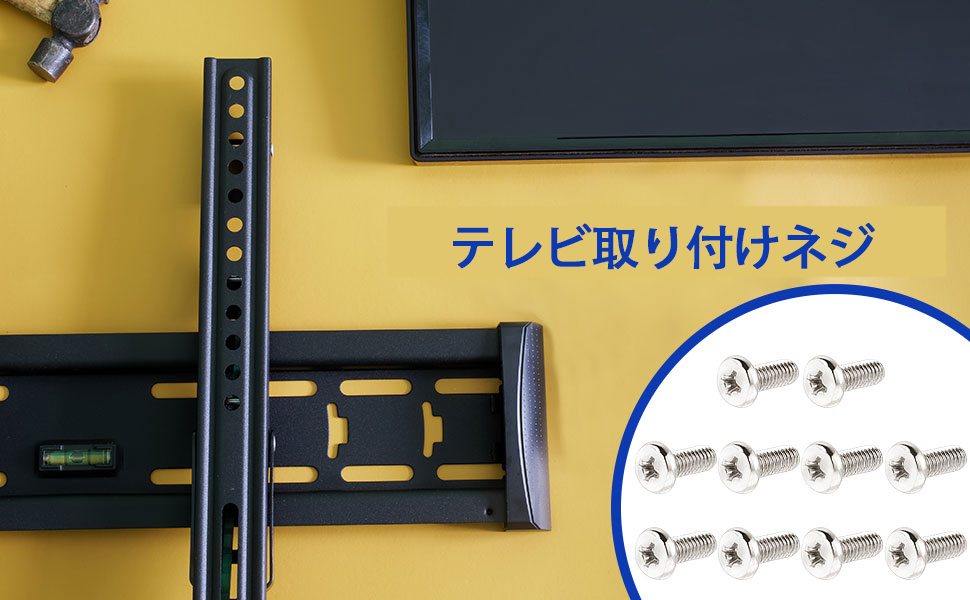 Amazon | uxcell M4 x 10mm TVマウントネジ コンピュータTV LCD