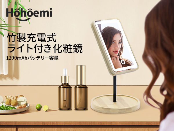 LEDライト付き化粧ミラー 50x40cm Amazon.co.jp: 化粧鏡 化粧ミラー LEDライト付き鏡 コンパクト1倍/7倍