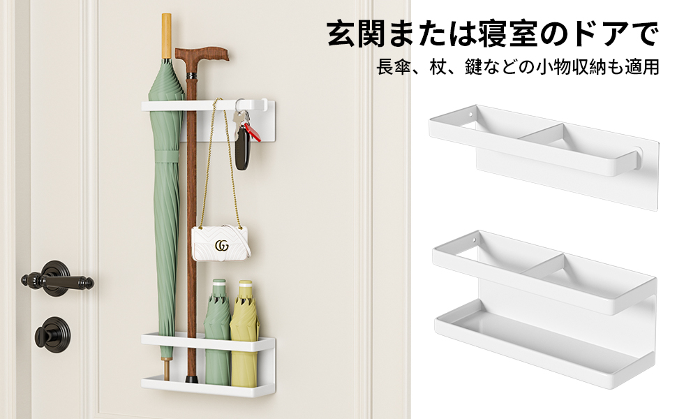 Amazon｜GAGUIUP 傘立て マグネット フック付き アンブレラ
