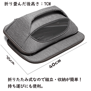 【ほぼ未使用】CHINSUKIDA ペットキャリーカート（中小型犬・猫用） Amazon.co.jp: CHINSUKIDA 猫 2匹用 キャリー キャスター付き 2