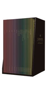 ESV Illuminated Scripture Journal: New Testament Set