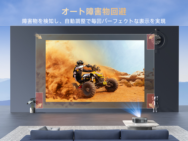 プロジェクター 家庭用 小型 1.1:1超短焦点 4K対応 Amazon.co.jp: 【1.1:1超短焦点・Netflix公式ライセンス