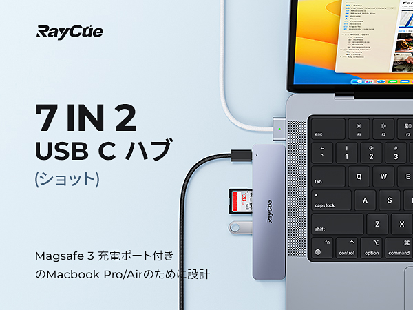 Amazon | Macbook Air ハブ 7ポートUSB C ハブ Macbook USB 変換