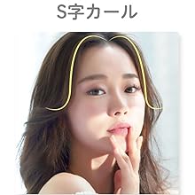 ヘアアイロン ロールブラシアイロン