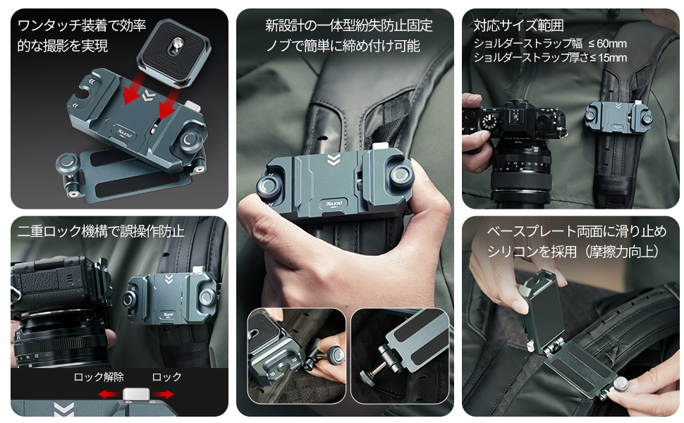 Amazon | XILETU XQD1 カメラホルスター カメラホルダー バック