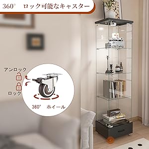 Amazon.co.jp: ガラスディスプレイキャビネット LED照明 鍵付き