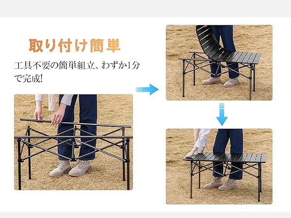 BEIKEMALL アウトドア テーブル チェア セット キャンプ テーブル57 Amazon.co.jp: BEIKEMALL アウトドア テーブル チェア セット