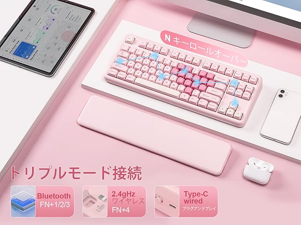 YUNZII B87 ワイヤレスメカニカルキーボード ゲーミングキーボード Amazon | YUNZII B87 ワイヤレスメカニカルキーボード