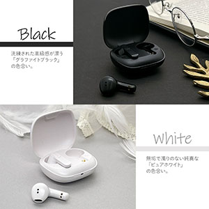 Amazon.co.jp: ラスタバナナ スマホ Android iPhone用 Bluetooth