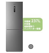 Amazon | COMFEE' 冷蔵庫 93L 幅48.8cm 温度調節 ノンフロン 1