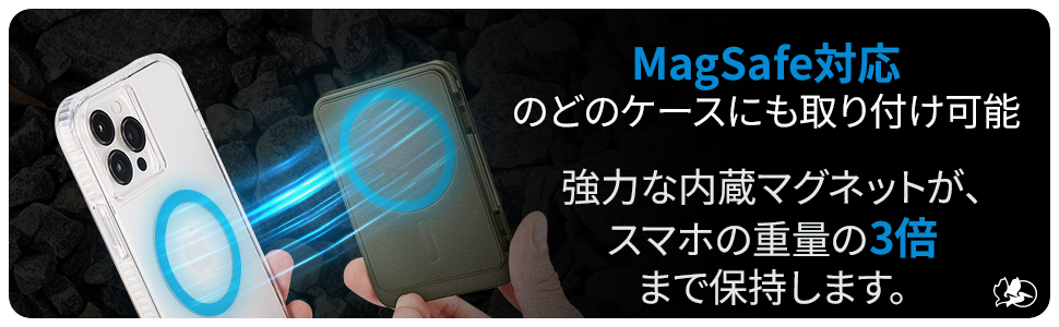 Amazon.co.jp: [Case-Mate] [Pelican] MagSafe 対応 カード