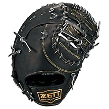 Amazon | ゼット(ZETT) 少年軟式 ファーストミット ゼロワン