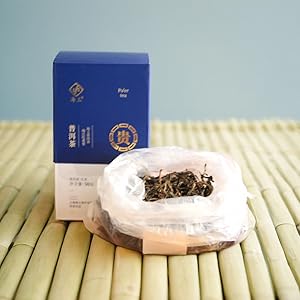 古樹普洱茶 350g 木箱入り 1998年製 古樹普洱茶 350g 木箱入り 1998年製 古樹普洱茶 350g 木