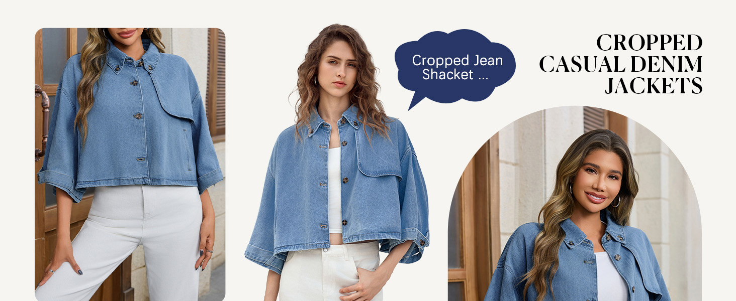 denim coats