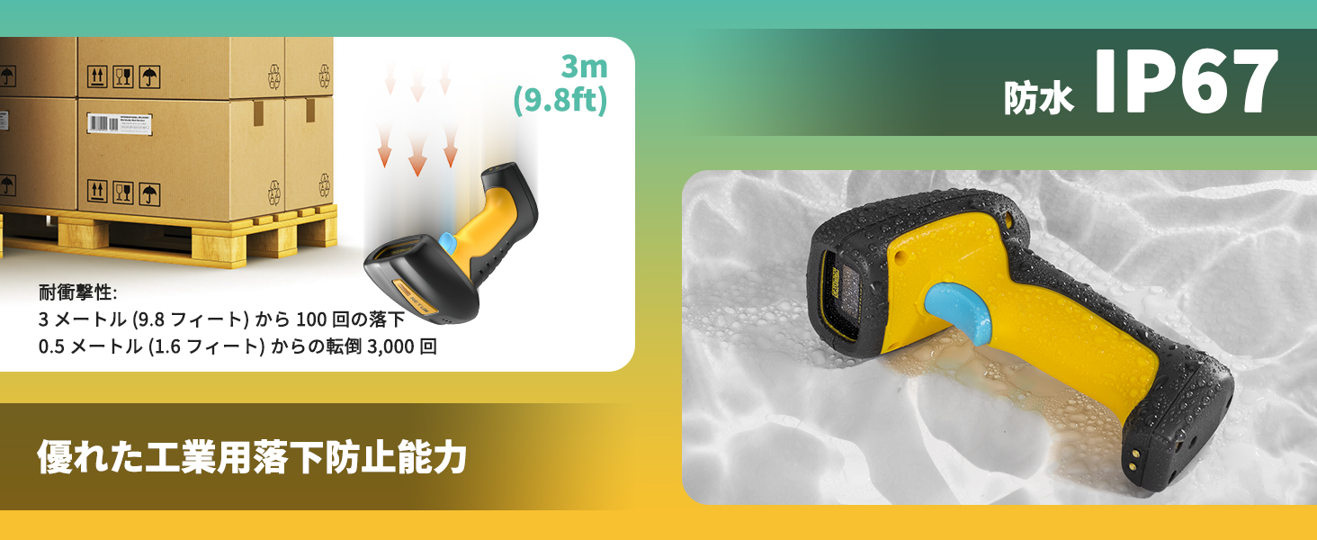 Large manufacture image 3