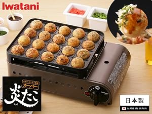 Amazon | イワタニ Iwatani 岩谷 カセットガス たこ焼器