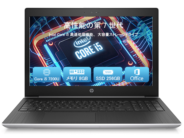 Amazon.co.jp: 【整備済み品】 ヒューレットパッカードノート