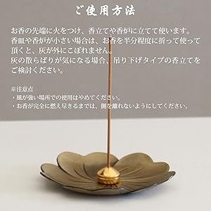 Amazon｜龍涎香 お香 線香 りゅうぜんこう 竜涎香 天然香料 1箱 150g