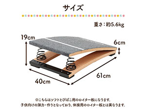 跳び箱5段 跳ねないロイター板付き 跳び箱5段 跳ねないロイター板付き ロイター板 小学校向け 踏切