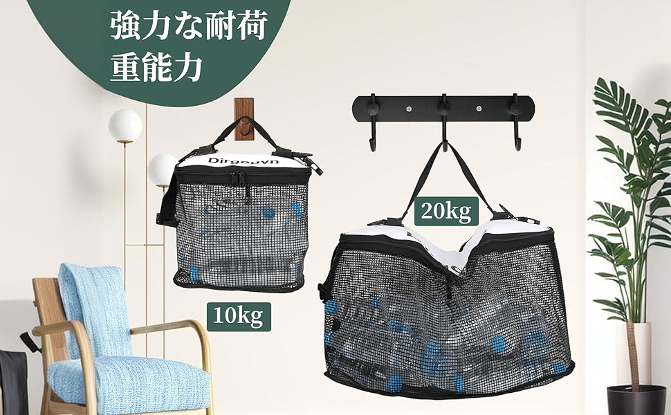 Amazon | 折りたたみフローティング 釣りスカリ 65cm 活かし網
