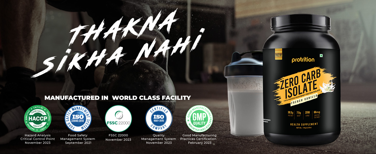 whey protein isolate zero carb powder men women india 1kg vanilla digestive enzymes gym supplement