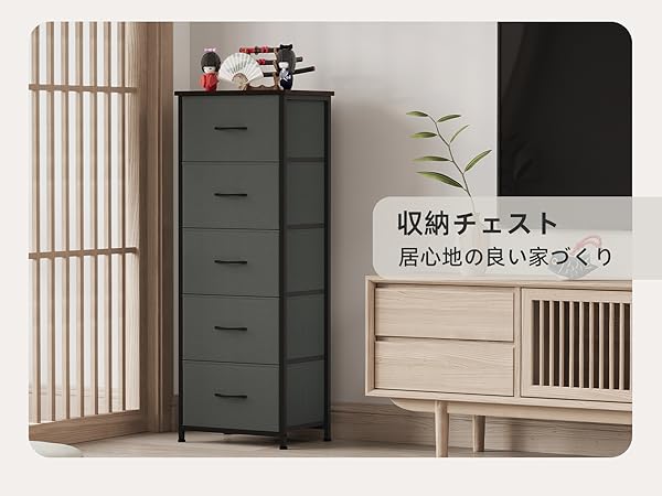 チェスト 収納 タンス 引き出し 布製 衣類 幅40 スリム リビング サイド 楽天市場】＼SS大決算セール! 対象商品大幅値下げ／☆送料無料