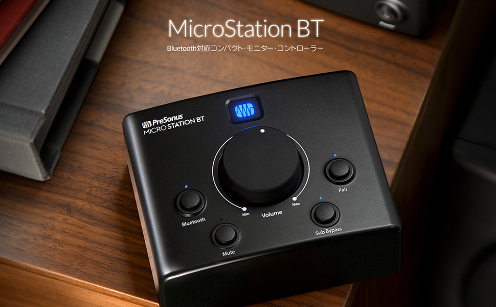 Amazon | PreSonus MicroStation BT コンパクト・モニター