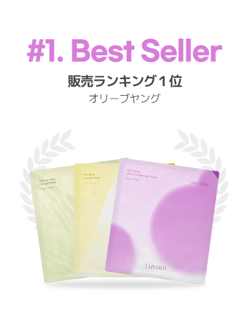 インテリジェント、クレイパック Amazon | Luvum(ラビューム) ポアリセット泥マスク (5枚入