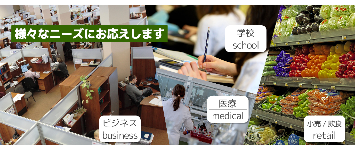 GR_1464x600_コンテンツ_08