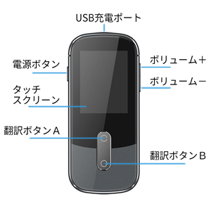Wooask W09 ウーアスク イヤホン 携帯翻訳機 G 可 ブラック 732 Wooask W09 ウーアスク イヤホン 携帯翻訳機 G 可 ブラック 732
