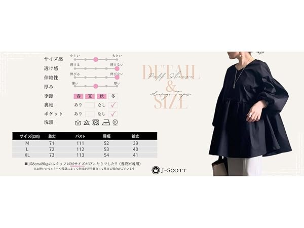 Amazon.co.jp: [J-Scott] [ジェイスコット] ブラウス レディース