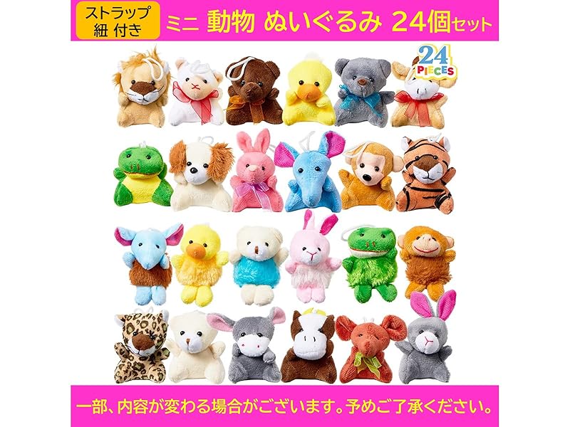 まりモンロー信州りんごミニーマウスすず幸運の四つ葉守り家康君他チャーム9点セット Amazon.co.jp: 【kimie.】りんご × ハピネス ◇ マタニティ