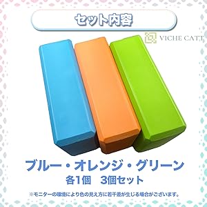 Amazon.co.jp: VICHE CATT シガーボックス ジャグリング ソフト