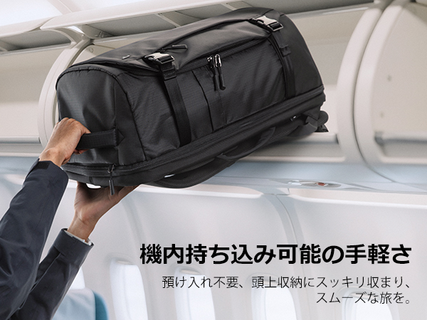 tomtoc 旅行 リュック 大容量 40L 機内持ち込み 楽天市場】tomtoc 旅行 リュック 大容量 40L 機内持ち込み