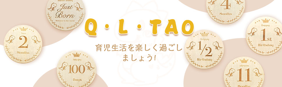 手作り額付き作品　title「へいお待ちニャンコ」 Amazon | lollipopk 月齢フォト 天然木製 レターバナー