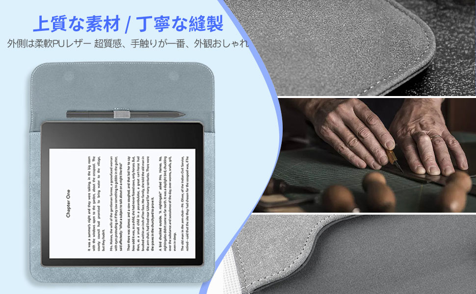 Kindle Scribe 用 ケース カバー 収納バッグ 内蔵磁石 【NOUKAJU】 Kindle Scribe 10.2 インチ  （2022年発売） 用 保護ケース 収納ケース 挿入式カバー 軽量 薄型 耐衝撃 傷つけ防止 全面保護 (グレー)